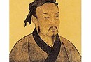“The Art of War” by Sun Tzu. What can be learned?
